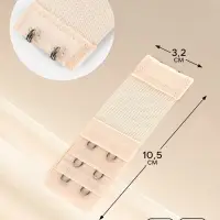 Застёжка для бюстгальтера, удлинитель, 3 ряда 2 крючка, 3.2&times;10.5 см, 5 шт., бежевая