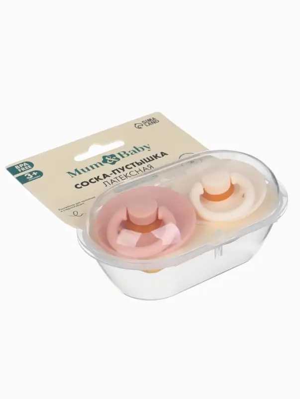 Набор классических пустышек, 2 шт., латекс, персиковый/айвори, в контейнере, от 3 мес., M&B Набор классических пустышек, 2 шт., латекс, персиковый/айвори, в контейнере, от 3 мес., M&B