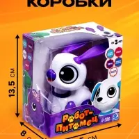 Робот кролик &laquo;Питомец&raquo; IQ BOT, интерактивный: с записью звуков, реагирует на хлопки, звук, свет, на батарейках, розовый