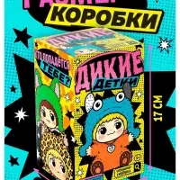 HAPPY VALLEY Игрушка-сюрприз "Дикие детки"