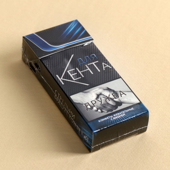 Конфеты жевательные «Для кента», вкус: вишня, 50 г (±5 г) Конфеты жевательные «Для кента», вкус: вишня, 50 г (±5 г)