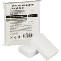 Губки меламиновые 90x55x20мм 2шт/уп