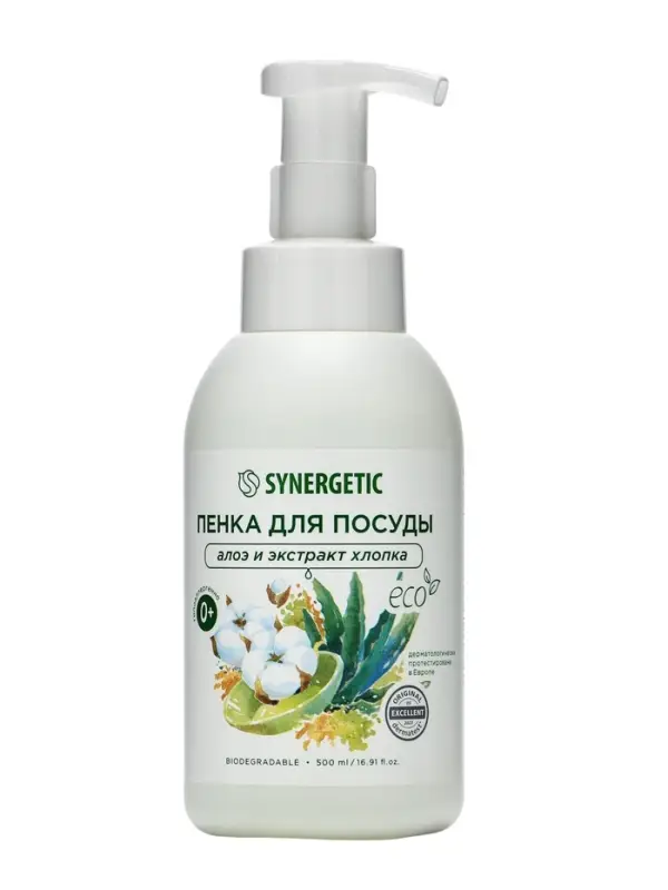 Пенка для мытья посуды Synergetic «Алоэ и экстракт хлопка», 500 мл
