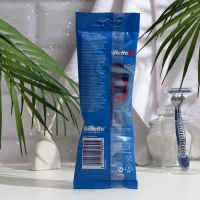 Бритвенные станки одноразовые Gillette с 2 лезвиями, 3 шт