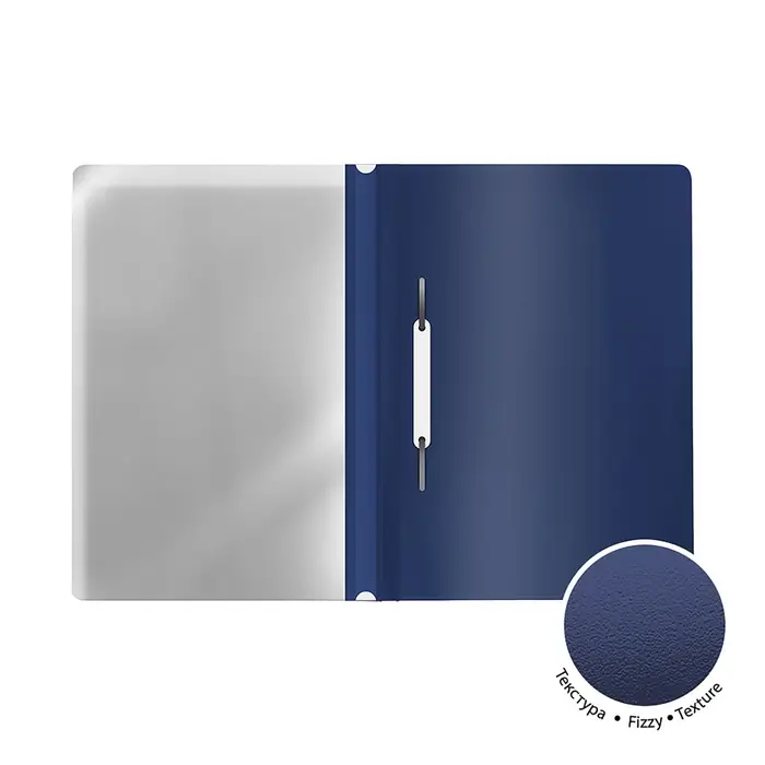 Папка-скоросшиватель A4, 140 мкм, ErichKrause Fizzy Classic, с тиснением &laquo;апельсиновая корка&raquo;, синяя