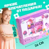Кукольный домик, с аксессуарами
