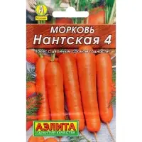 Семена Морковь &laquo;Нантская 4&raquo;, 2 г, &laquo;Аэлита&raquo;