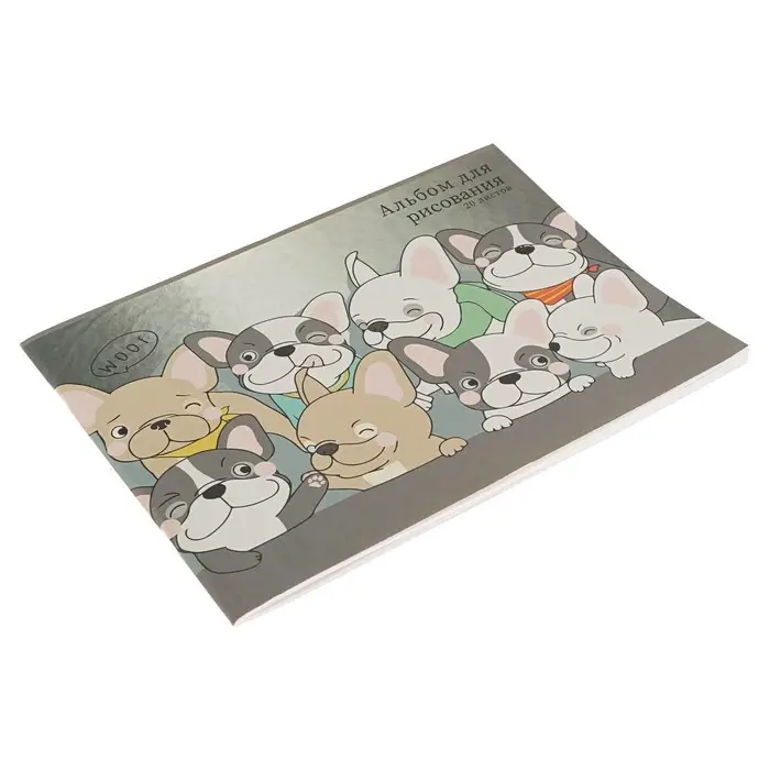 Альбом для рисования Calligrata «Друзья в космосе» А4, 20 листов на скрепке, обложка мелованный картон, внутренний блок офсет 100 г/м²