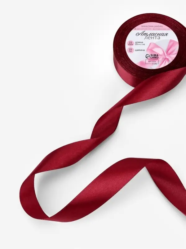Лента атласная, 25 мм, 23&plusmn;1 м, бордовая №37