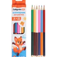 Карандаши Calligrata, цветные, двухцветные, 12 цветов, 6 шт., деревянные, трёхгранные