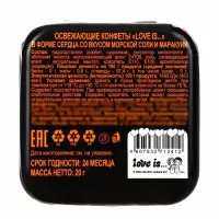 Освежающие конфеты Love is, в форме сердца, со вкусом морской соли и маракуйи, 20 г