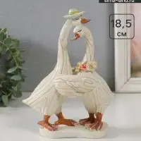 Фигурка полистоун &laquo;Гусь с гусыней: объятия&raquo;, 14.5&times;8&times;18.5 см