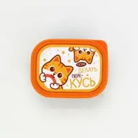 Ланч-бокс прямоугольный «ПереКУСЬ», 150 мл