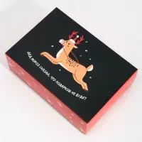 Коробка подарочная новогодняя складная &laquo;Подарков не будет&raquo;, 16 х 23 х 7.5 см, Новый год