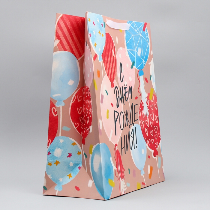 Пакет подарочный ламинированный вертикальный, упаковка, «Радостный момент», XL 40 х 49 х 19 см