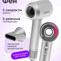 Фен для волос КТ-3295 - 1600 Вт - 2 скорости Фен для волос КТ-3295 - 1600 Вт - 2 скорости