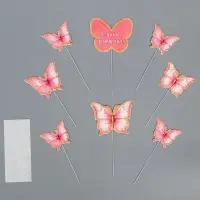 Топперы для торта «Бабочки», картон на подложке, с проволокой Топперы для торта «Бабочки», картон на подложке, с проволокой