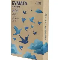 Бумага газетная А4 Calligrata, 500 л