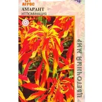 Семена Амарант трехцветный Иллюминация 30 шт Семена Амарант трехцветный Иллюминация 30 шт