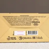 Подарочный набор Shower Beer, гель для душа пиво, 2&times;500 мл