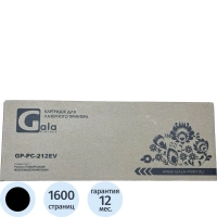 Картридж лазерный Galaprint PC-212EV чер. для Pantum P2502/M6502/M6552