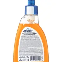 Жидкое мыло ABSOLUT FitoGuard облепиха, 250 мл