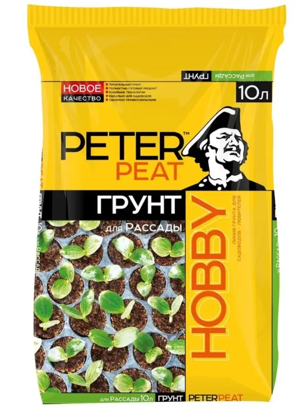 Грунт для Рассады PETER PEAT, линия &laquo;Хобби&raquo;, 10 л