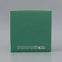 Коробка подарочная &laquo;Котёнок&raquo;, новогодняя, с крышкой, 20&times;20&times;6 см, разноцветная