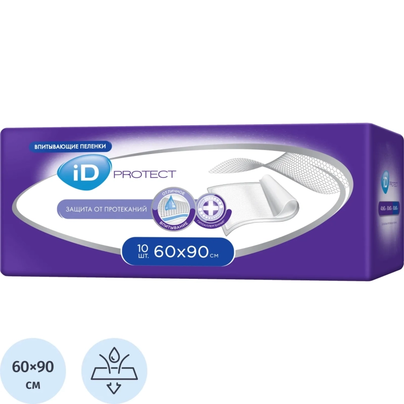 Пелёнка впитывающая однораз. 60х90 id Protect 10 шт/уп