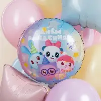 Воздушный шар фольгированный 18" &laquo;С Днём Рождения! Малышарики&raquo;