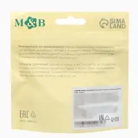 Соска на бутылочку, антиколиковая, 3+, Mum Effect, широкое горло, 2 шт.