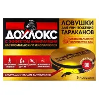 Ловушки от тараканов &laquo;Дохлокс&raquo;, 6 шт.