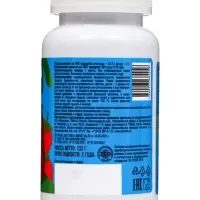 Жевательные пастилки Кальций, для детей, со вкусом клубники, 60 шт.