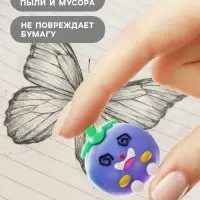 Набор ластиков фигурных "Фрукты/Ягоды/Овощи", 12 штук, в пластиковой коробке, МИКС