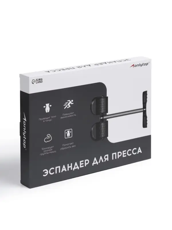 Эспандер для пресса ONLYTOP, чёрный