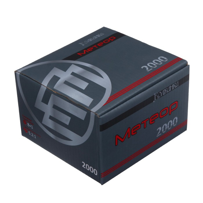 Катушка б/ин "Волжанка" Метеор 2000, 8+1 подшипник, 5.2:1