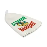 Набор для бани с принтом &laquo;Самому лучшему банщику&raquo;, 3 предмета: шапка, коврик, рукавица, полиэфир, светлый, &laquo;Банная забава&raquo;