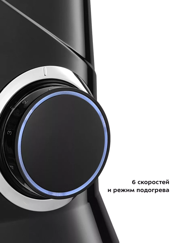 Мощный планетарный миксер с чашей КТ-4405 - 1900 Вт