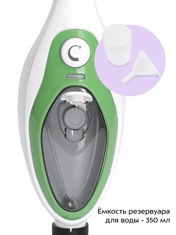 Паровая швабра с насадками для пола КТ-1004