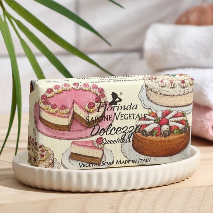 Мыло FLORINDA Dolcezza, 100 г