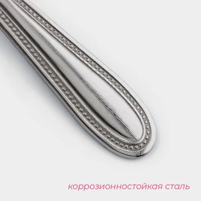 Ложка чайная из нержавеющей стали Доляна «Моджо», длина 13,5 см, толщина 1,5 мм, цвет серебряный Ложка чайная из нержавеющей стали Доляна «Моджо», длина 13,5 см, толщина 1,5 мм, цвет серебряный