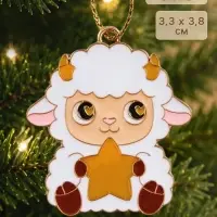 Ёлочная игрушка &laquo;Барашка&raquo;, 3.3&times;3.8 см