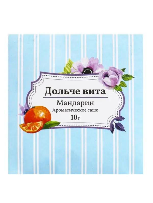 Аромасаше &laquo;Дольче вита&raquo; мандарин, 10 г