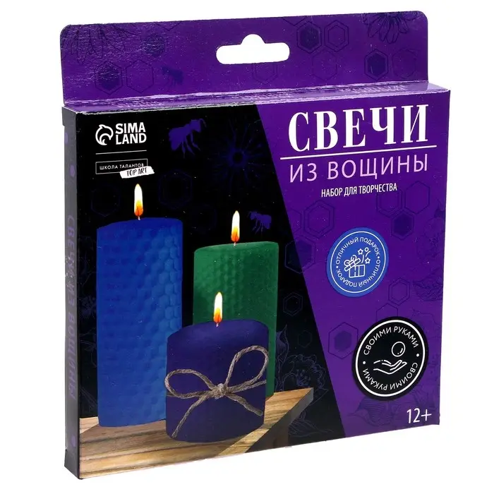 Свеча своими руками. Свечи из вощины &laquo;Спокойствие&raquo;, набор для творчества