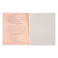 Тетрадь предметная 36 листов в клетку Calligrata «MonoTone. Алгебра» обложка мелованная бумага Тетрадь предметная 36 листов в клетку Calligrata «MonoTone. Алгебра» обложка мелованная бумага