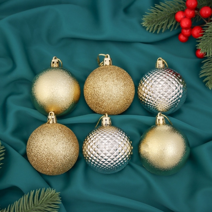 Набор шаров пластик d-6 см, 6 шт Набор шаров пластик d-6 см, 6 шт "Призма" серебристо-золотой
