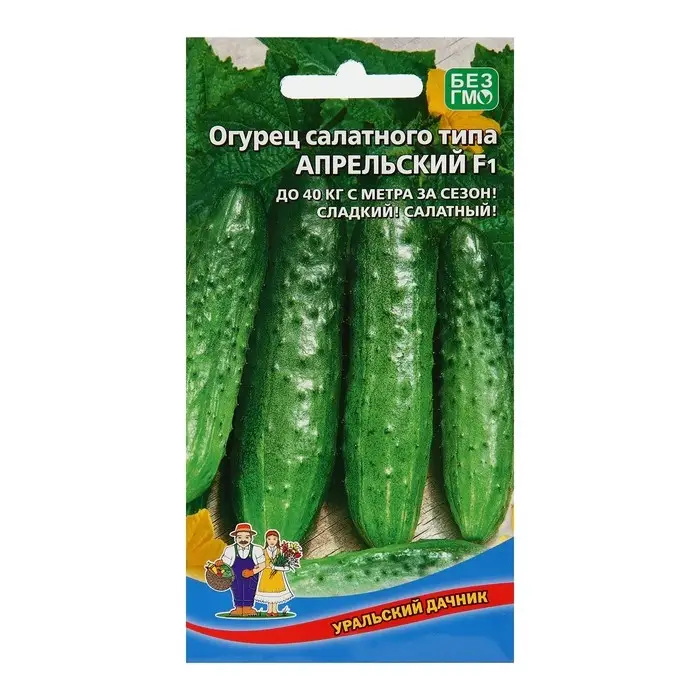 Семена Огурец Апрельский F1, скороспелый, партенокарпический, 10шт Семена Огурец Апрельский F1, скороспелый, партенокарпический, 10шт