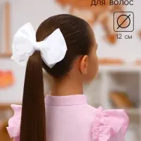 Бант для волос на резинке &laquo;Школьница. Стиль&raquo;, цветы, 12 см, белый
