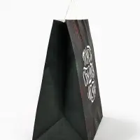 Пакет бумажный подарочный новогодний крафт &laquo;Сбудутся мечты&raquo; 32&times;17.5&times;37 см