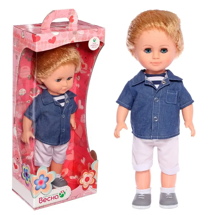 Кукла &laquo;Мальчик 5&raquo;, 42 см